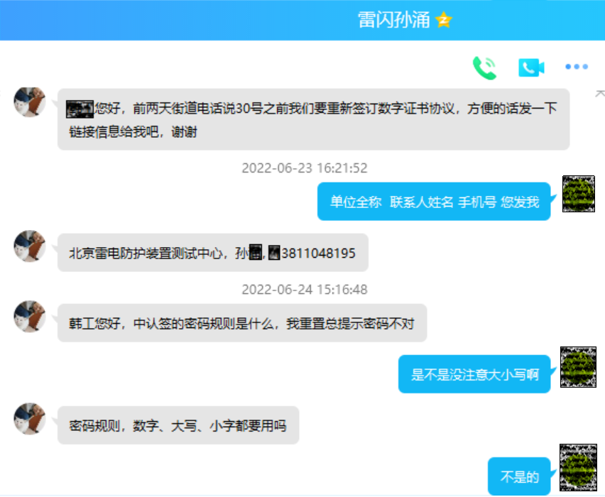 13.png