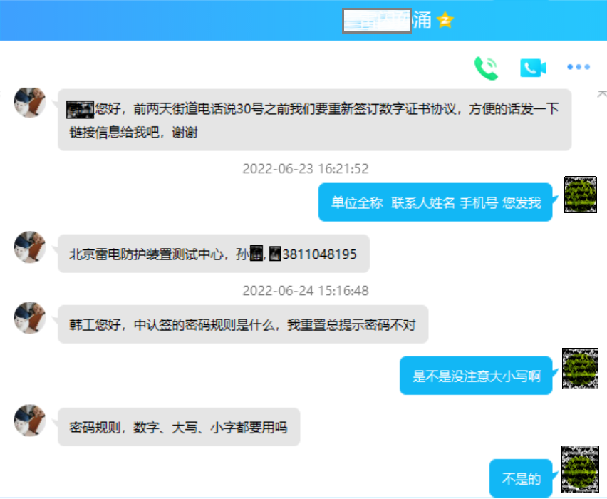 13.png
